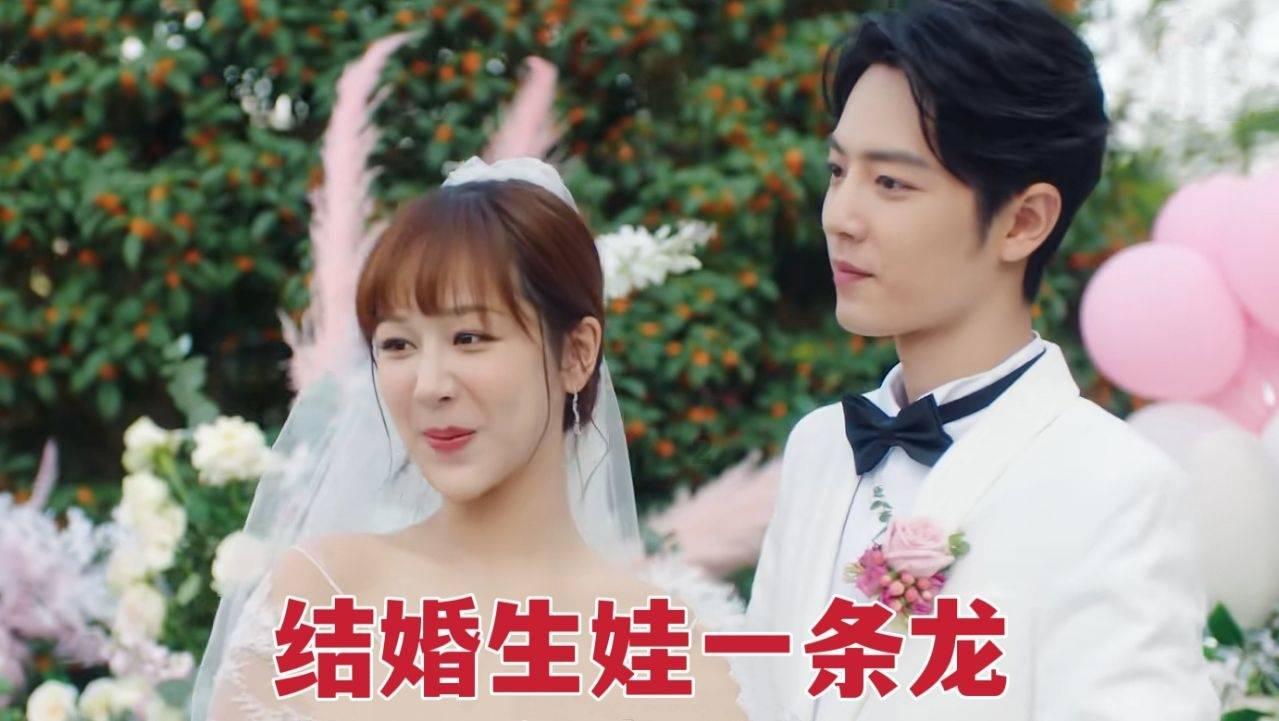 清洁粉红房子