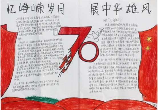 生化危机：启示录